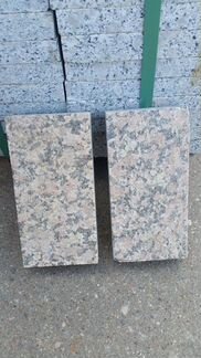 Гранитная брусчатка