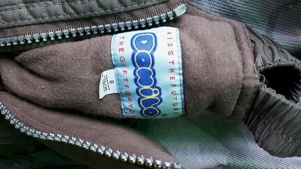 Демисезонный костюм Donilo 122 весн-осень