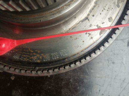 Шестерня коронная кпп ZF 114 T. 1324332002
