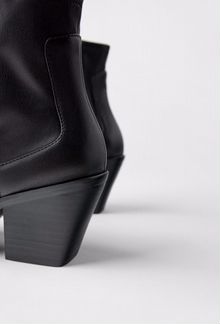 Кожаные ботильоны Zara