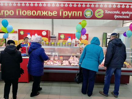 Продавец продуктов питания в г. Дзержинск