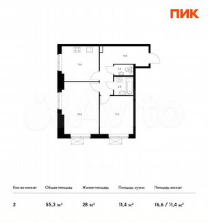 2-к квартира, 55.3 м², 20/33 эт.