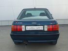 Audi 80 1.8 МТ, 1990, 446 382 км объявление продам