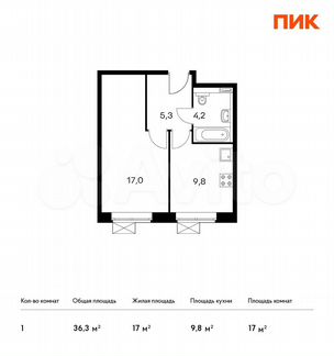 1-к апартаменты, 36.3 м², 3/15 эт.