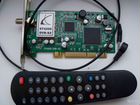 Спутниковый приемник ST4200 DVB-S2 для компьютера
