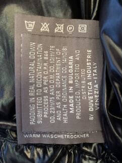 Детская куртка, пуховик Duvetica