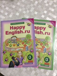Happy English ru для 3 класса, в 2-х частях