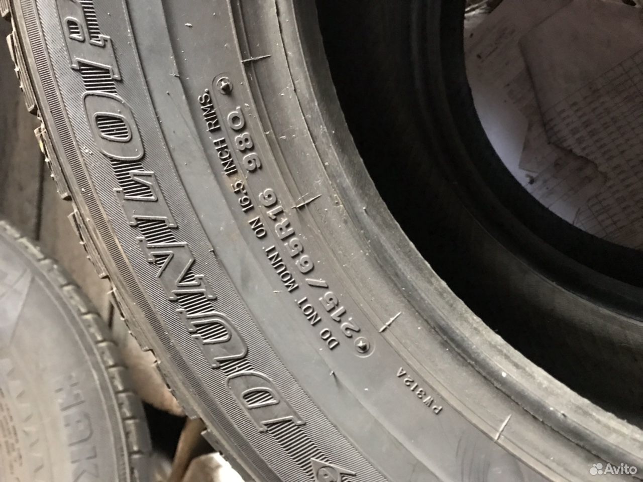 Продам Шины R16 пара в наличии
