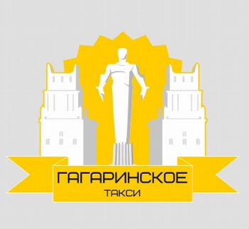 Водитель такси аренда