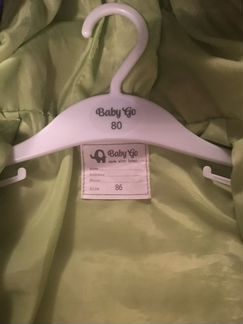 Куртка baby go 86