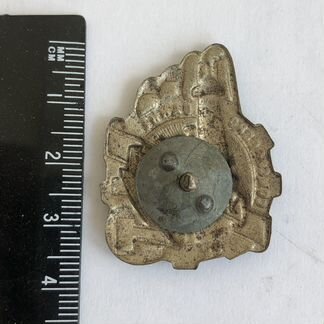 Знак Ударник, за Соцсоревнование, 1930 год