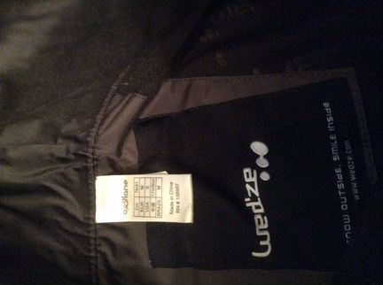 Зимние брюки