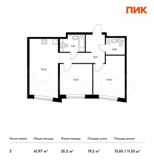 2-к квартира, 62 м², 11/14 эт.
