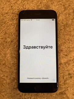 Телефон iPhone 6