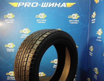 Зимняя шина R18 245 50 18 Yokohama Ice Guard IG20