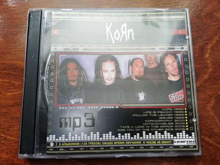 CD группа Korn mp3