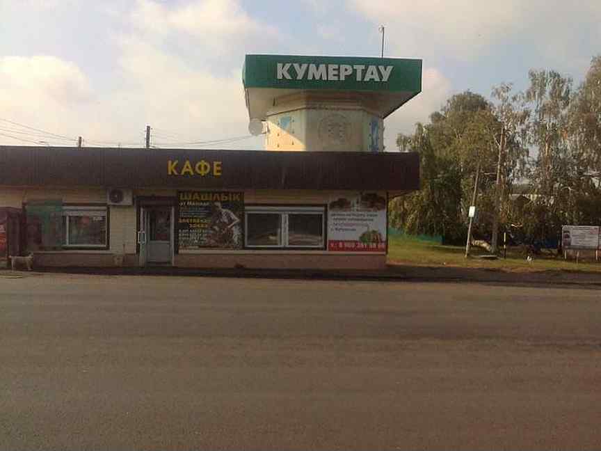 Кафе кумертау