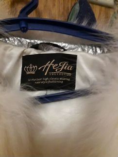 Шуба из песца белая