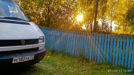 Перевозки по Москве и области