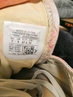 Кеды convers высокие