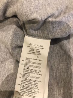 Куртка Armani Junior