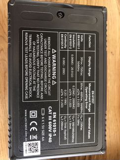 Ut502a измеритель сопротивления изоляции мегаоммет