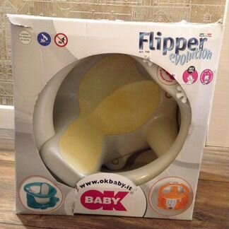 Кресло для купания