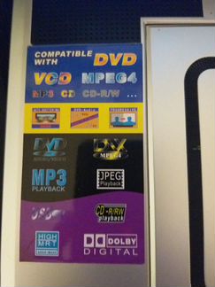 Портативный видеопроигрыватель с TV soupt xl20