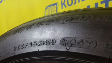 255 45 19 Michelin Pilot Sport 3 SV158