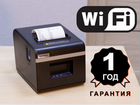 Принтер чеков с WiFi для ресторана Xprinter N160