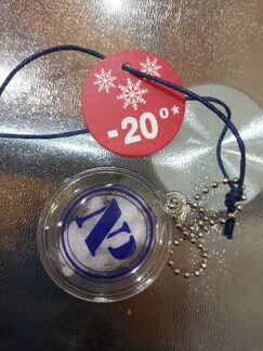 Пуховик пальто Noble People 98