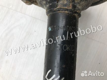 Амортизатор передний правый Faw V5 2013