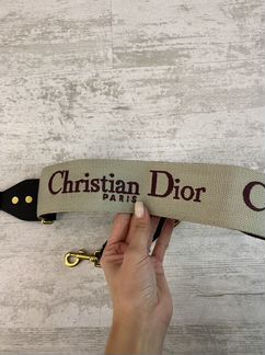 Ремень на сумку Dior красный