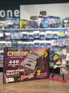 Денди Сюбор + пистолет + 440 игр - 8 Бит