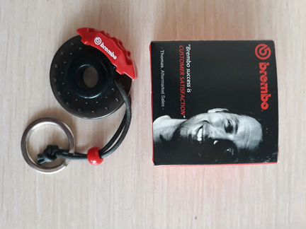 Брелок от brembo аксессуар