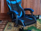 Новое игровое компьютерное кресло с массажером объявление продам