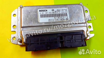 Эбу Мозги на Ваз 2111-1411020-80 B103ER12 Бош 797