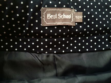 Юбка школьная (новая)