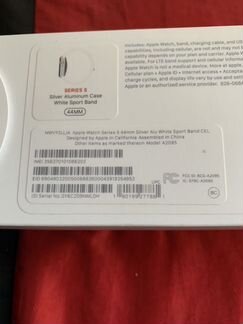 Apple Watch Series 5 GPS+LTE 44мм Полный комплект