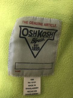 Куртка на флисе, размер 86