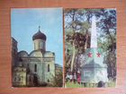 Набор открыток-город Дмитров (1977 г.) объявление продам