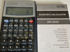 Калькулятор Citizen SR-260N объявление продам