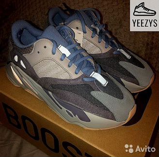 Adidas Yeezy Boost 700 Carbon Blue