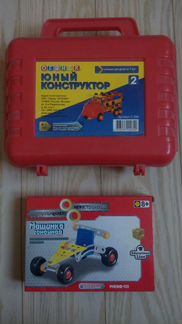 Конструктор 2 набора