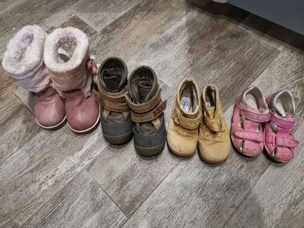 Обувь для девочки 25 размер