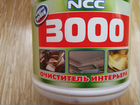 Очиститель NCC 600 мл 3000, для интерьера. Корея
