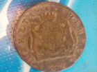 Монета 1775 года