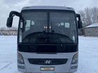 Туристический автобус Hyundai Universe