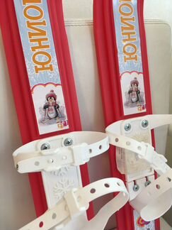 Детские лыжи Юниор