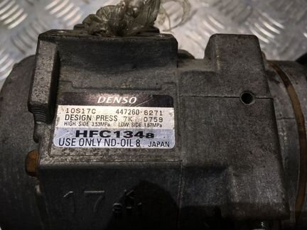 Компрессор кондиционера Mazda Cx7 L3VDT